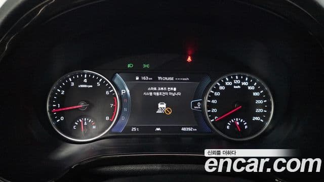 Kia Seltos 2020 — Şəkil 8/20