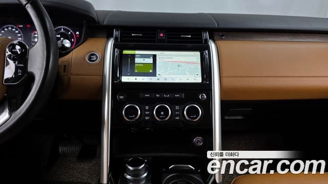 Land Rover Discovery 5 2019 — Şəkil 14/20