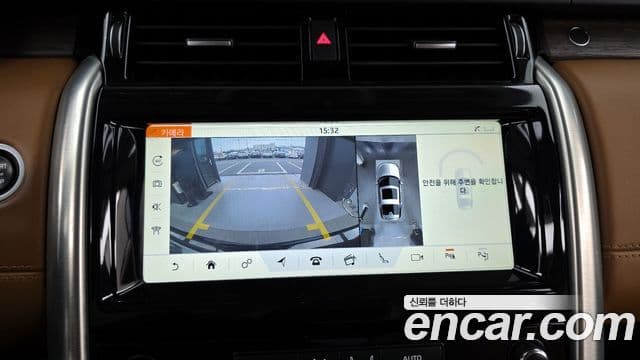 Land Rover Discovery 5 2019 — Şəkil 15/20