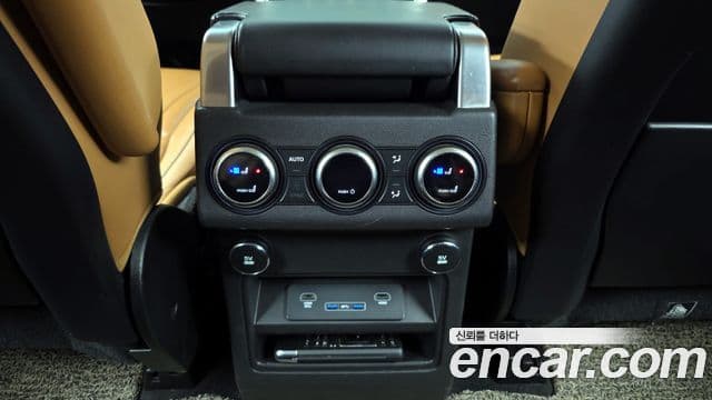 Land Rover Discovery 5 2019 — Şəkil 19/20