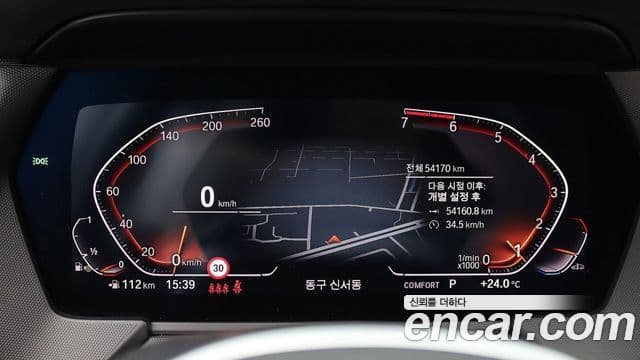 BMW 1 Series 2023 — Şəkil 6/18
