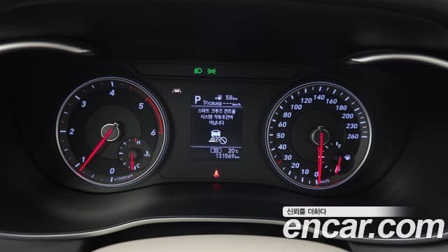 Genesis G70 2018 — Şəkil 8/20