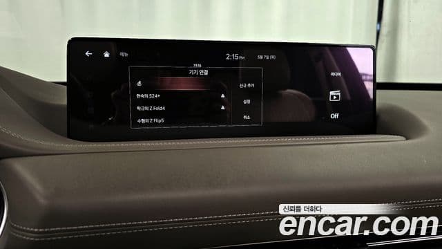 Genesis GV80 2020 — ფოტო 35/37
