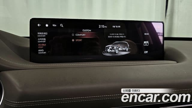 Genesis GV80 2020 — ფოტო 5/37