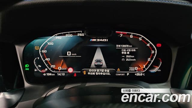 BMW 3 Series 2020 — ფოტო 8/20