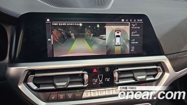 BMW 3 Series 2020 — ფოტო 15/20