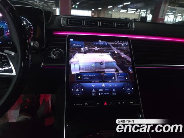 Mercedes-Benz S-Class 2024 — Şəkil 18/20
