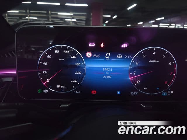 Mercedes-Benz S-Class 2024 — Şəkil 20/20
