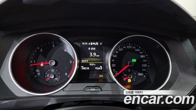 Volkswagen Tiguan 2019 — Şəkil 8/20