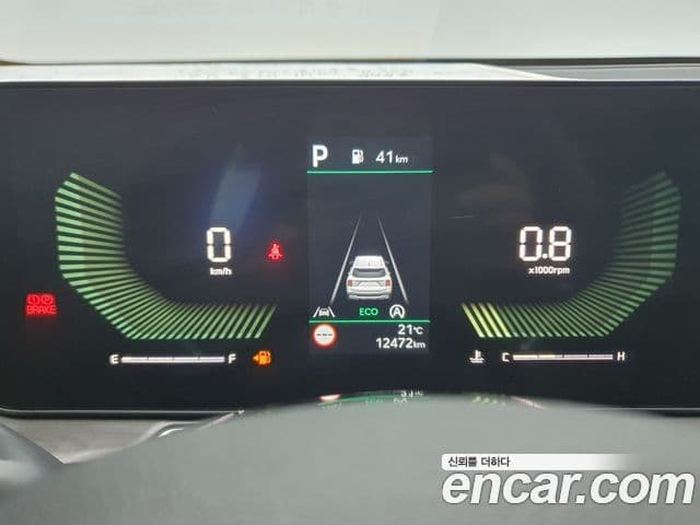 Kia Sorento 2024 — Şəkil 16/20