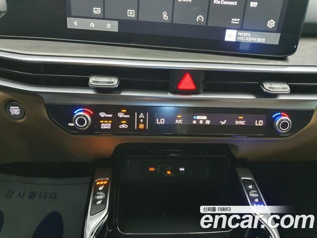 Kia Sorento 2024 — Şəkil 18/20
