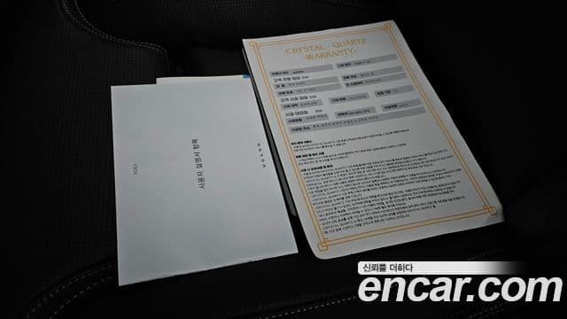 Volvo XC60 2024 — Photo 23/33