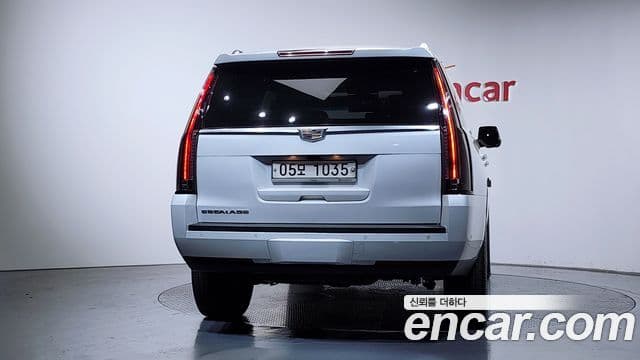 Cadillac Escalade 2018 — Şəkil 4/20