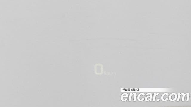 Cadillac Escalade 2018 — Şəkil 29/38