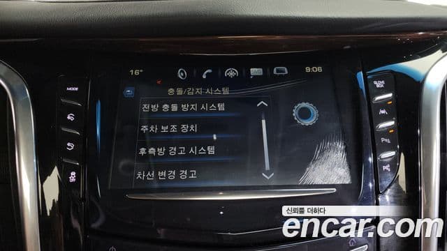 Cadillac Escalade 2018 — Şəkil 3/38