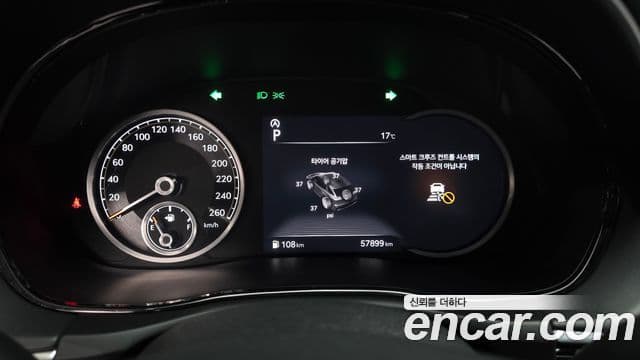 Genesis GV70 2022 — Şəkil 8/20