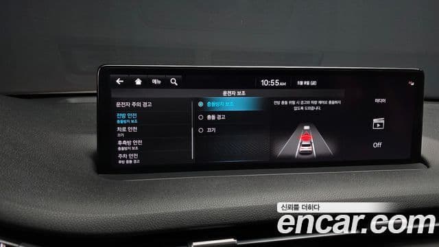 Genesis GV70 2022 — Şəkil 16/20