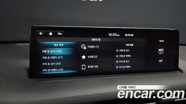 Genesis GV70 2022 — Şəkil 17/20