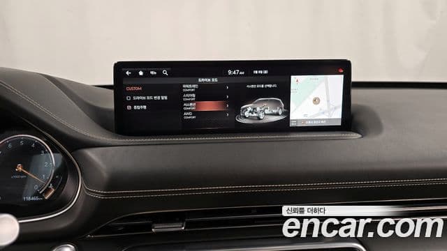 Genesis GV80 2020 — Şəkil 18/20