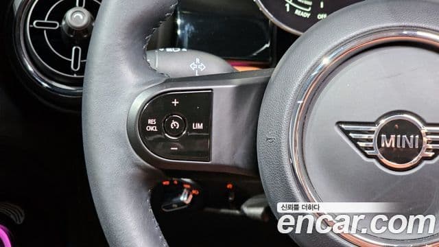 Mini Cooper S 2023 — Şəkil 16/20