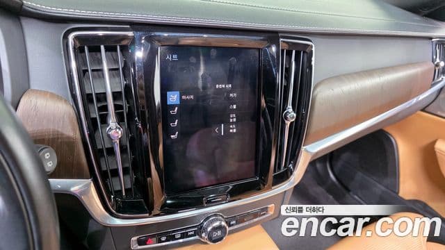 Volvo V90 Cross Country 2021 — Фото 14/20
