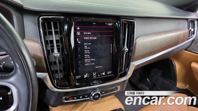 Volvo V90 Cross Country 2021 — Фото 17/20