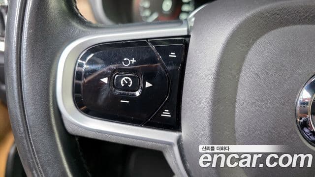 Volvo V90 Cross Country 2021 — Фото 20/20