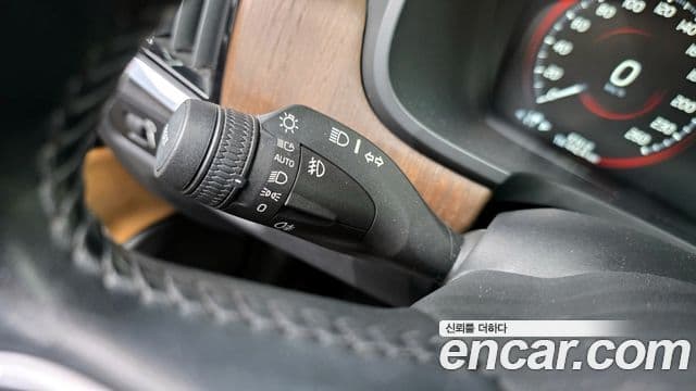 Volvo V90 Cross Country 2021 — Şəkil 6/34