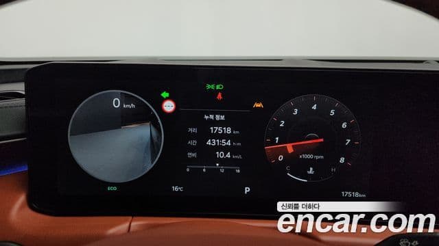 Kia K8 2024 — Şəkil 8/20
