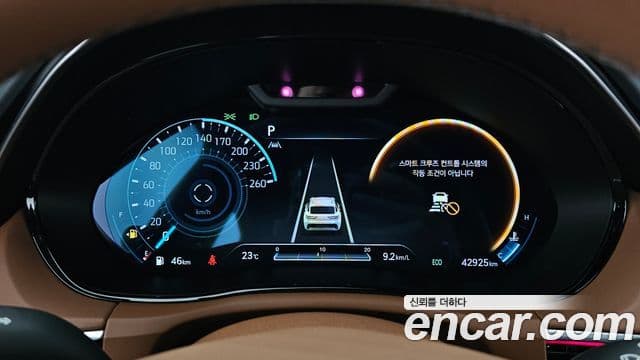Genesis GV70 2024 — ფოტო 8/20