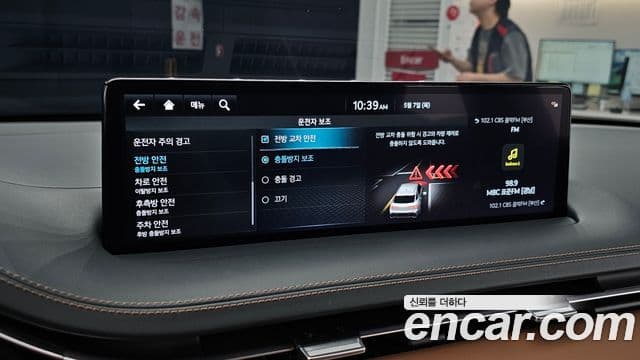 Genesis GV70 2024 — ფოტო 16/20