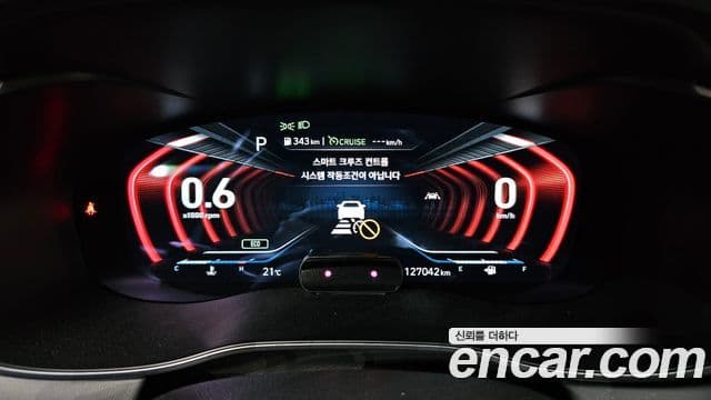 Genesis G70 2018 — ფოტო 8/20