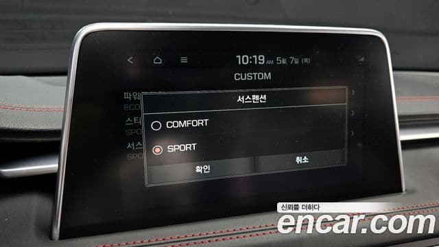 Genesis G70 2018 — ფოტო 26/32