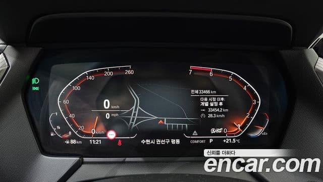 BMW 2 Series Gran Coupe 2022 — Фото 8/20