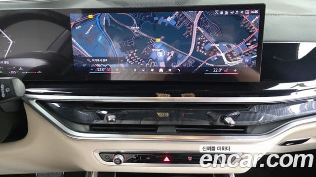 BMW X5 2025 — Photo 26/33
