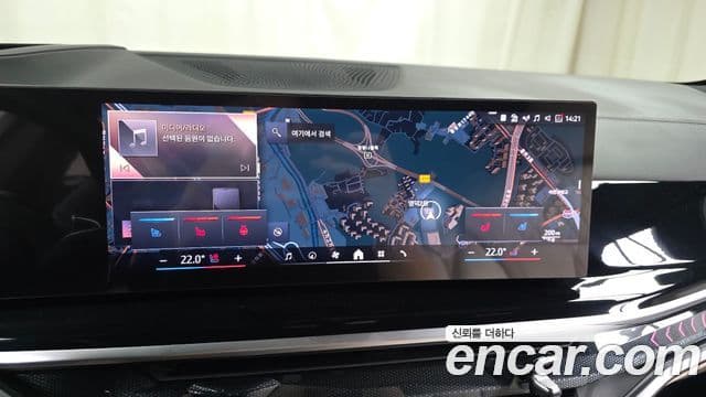 BMW X5 2025 — Photo 27/33