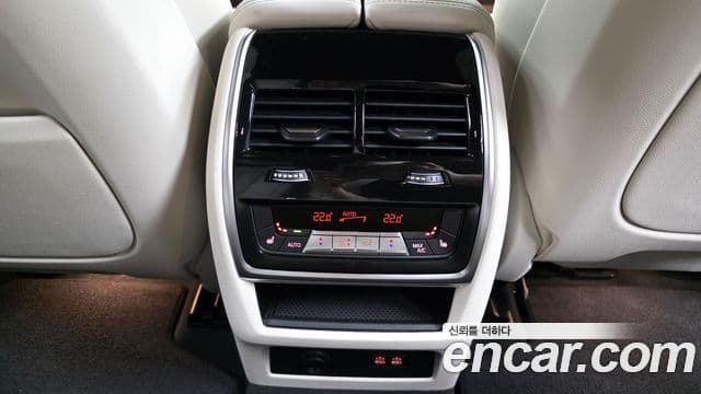 BMW X5 2025 — Photo 29/33