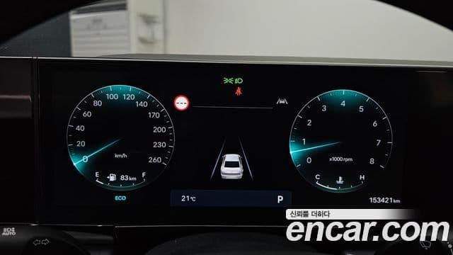 Hyundai Grandeur 2023 — Şəkil 8/20