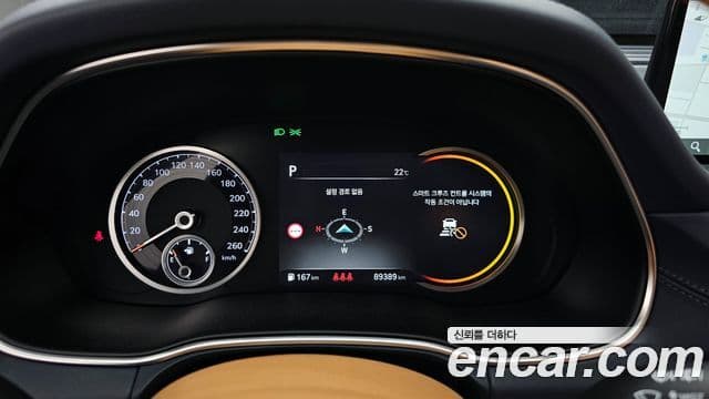 Genesis GV80 2021 — Şəkil 8/20