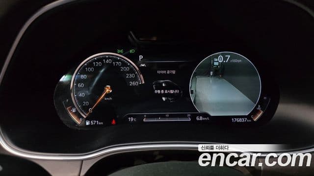 Genesis GV80 2020 — Şəkil 18/39
