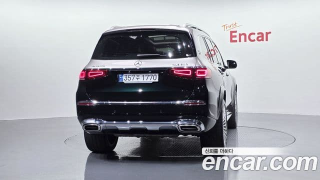 Mercedes-Benz GLS-Class 2023 — Şəkil 4/20