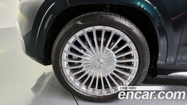 Mercedes-Benz GLS-Class 2023 — Şəkil 5/20