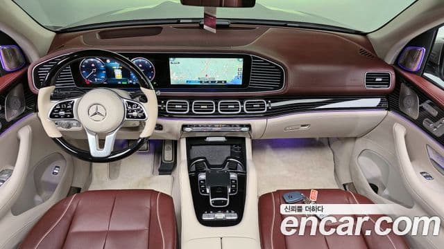 Mercedes-Benz GLS-Class 2023 — Şəkil 7/20