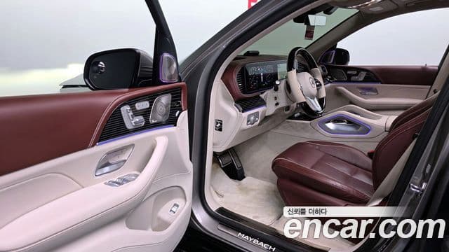 Mercedes-Benz GLS-Class 2023 — Şəkil 10/20