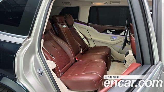 Mercedes-Benz GLS-Class 2023 — Şəkil 11/20