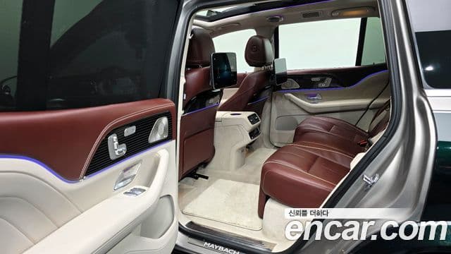 Mercedes-Benz GLS-Class 2023 — Şəkil 12/20