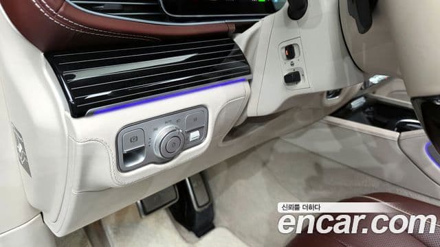 Mercedes-Benz GLS-Class 2023 — Şəkil 19/20