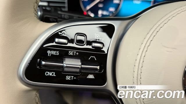 Mercedes-Benz GLS-Class 2023 — Şəkil 20/20