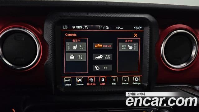 Jeep Wrangler 2021 — Фото 15/20