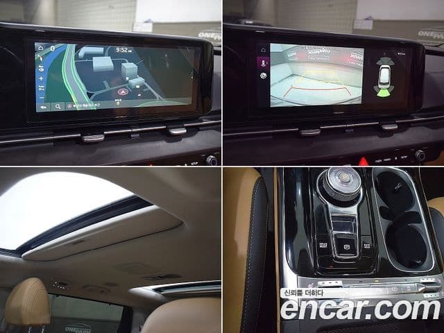 Kia Carnival 2021 — Şəkil 6/20